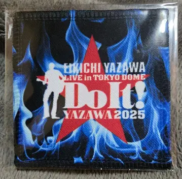 야자와 에이요시 세트