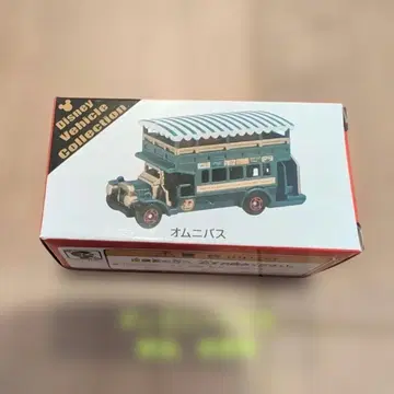 타카라토미 디즈니 컬렉션 옴니버스