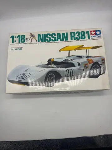 타미야 TAMIYA 닛산 R381 1/18 미조립