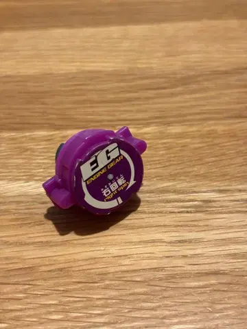 폭전슛 베이블레이드 라이트 엔진 기어 커스터마이즈 버전