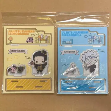 주술회전0 고죠 사토루 게토 스구루 산리오 아크릴 스탠드