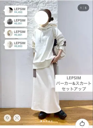 LEPSIM 후드 부착 스커트 셋업