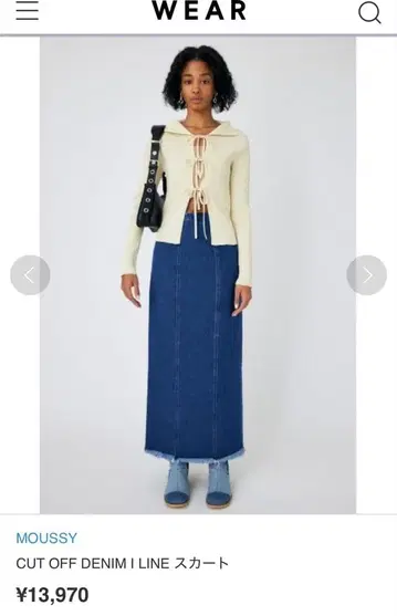 MOUSSY CUT OFF DENIM I LINE 스커트