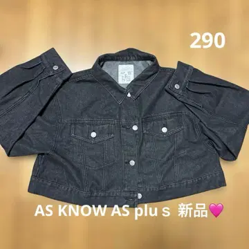 AS KNOW AS 다크 그레이 크롭 자켓