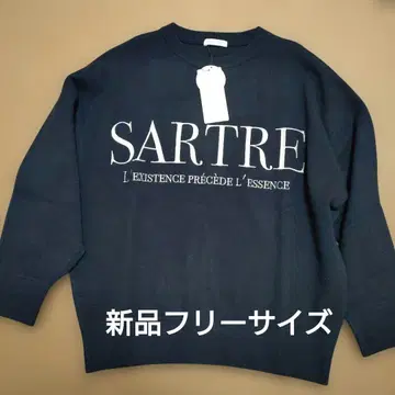 택 포함 새상품 라운지 드레스 니트 네이비 프리