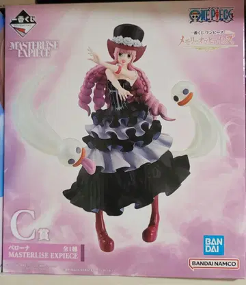 원피스 제일복권 C상 MASTERLISE EXPIECE 페로나