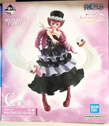 원피스 제일복권 C상 MASTERLISE EXPIECE 페로나
