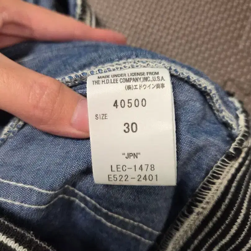 5번째 상품 이미지