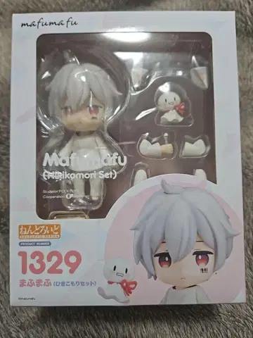 마후마후 넨도로이드 AtR After the Rain 우타이테