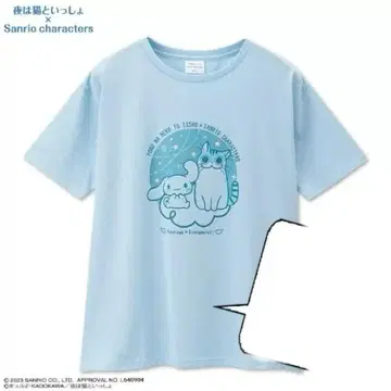 아베일 T셔츠 블루 시나모롤 M-L 사이즈