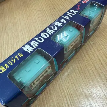 쵸로Q 나라공원 오리지널 추억의 보닛 버스 파트 2