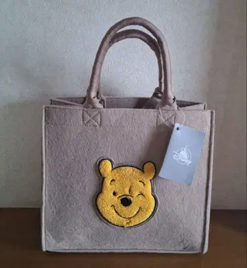 푸우 복슬복슬 페이스 펠트 백