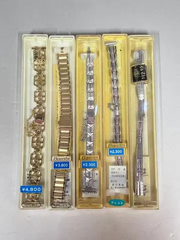 E595 시계 벨트 묶음 판매 밤비 시계 벨트