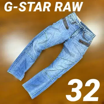 G-STAR RAW 지스타로우 청바지 데님 팬츠 32