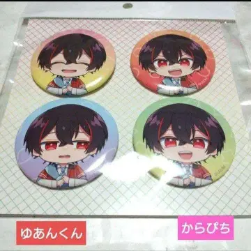 컬러풀피치, 카라피치 컬렉션 vol.2, 캔뱃지 세트, 유안군