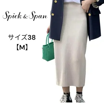 스픽 앤 스팬 바늘구멍 종이상자 타이트 스커트 롱 스커트 리브 M