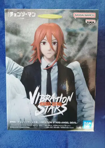 체인소 맨 레제편 VIBRATION STARS 천사의 악마