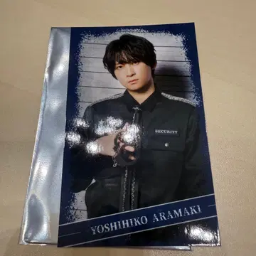 액터즈 리그 Brai 복권 아라마키 요시히코