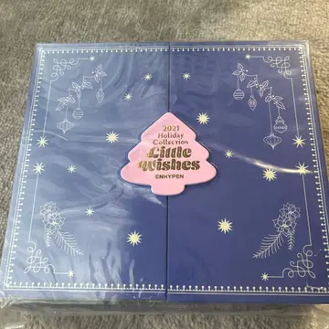 2021 Holiday Collection ENHYPEN