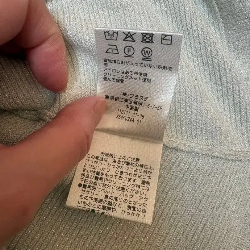 7번째 상품 이미지