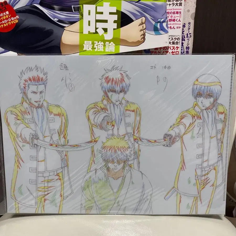 1번째 상품 이미지