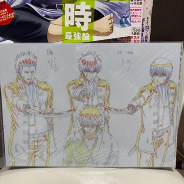 은혼 애니메이션 원화 클리어 파일