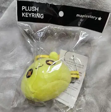메이플스토리 슬라임 키링 봉제 인형