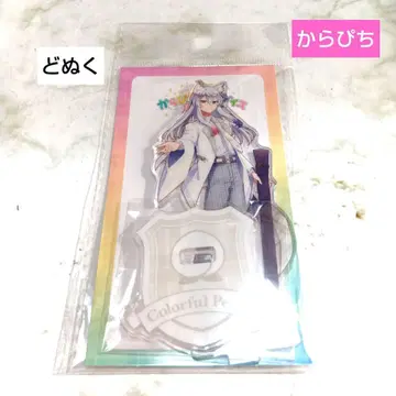 컬러풀 피치, 카라피치 파라다이스 2025, 아크릴 스탠드, 도누쿠