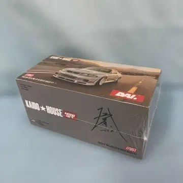 1/64 Nissan 스카이라인 GT-R R33 DAI33 V1