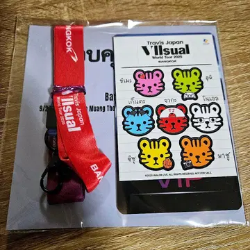 TravisJapan VIIsual Waltz 2025 방콕 VIP 혜택