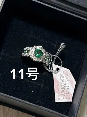 la.vex 스와로브스키 토파즈 반지