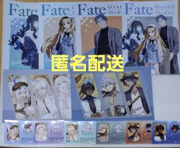 FGO 로손 클리어 파일 클리어 시트