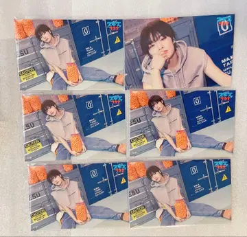 아이엔 I.N 스티커 SKZ 사우나 온라인 복권 스키즈