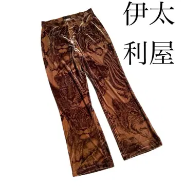 이타리야 동물 패턴 벨벳 플레어 팬츠 15호 새상품급