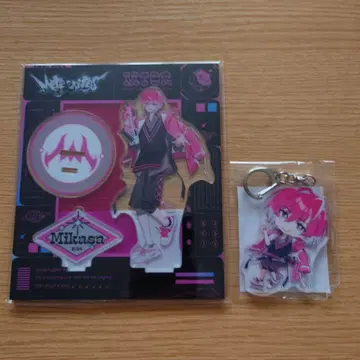 미카사 군 2세트