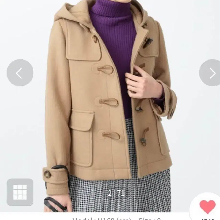 1번째 상품 이미지