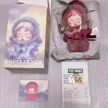 스컬팬더 SKULLPANDA L'impressionnisme 빨간색