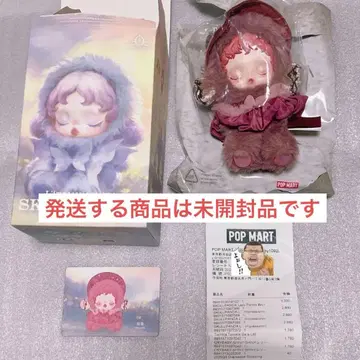 스컬팬더 SKULLPANDA L'impressionnisme 빨간색