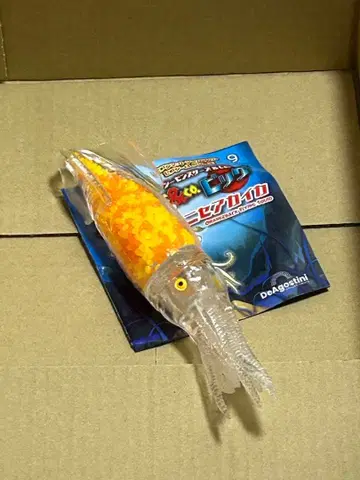 씨 몬스터즈&co. 빅 니세아카이카 안드코 세븐일레븐 한정판