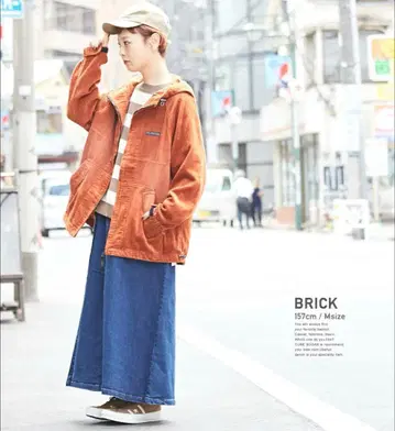 큐브 슈가 코듀로이 골지 집업 후드티