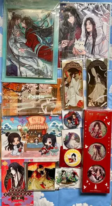 천관사복 굿즈 세트 13점 캔뱃지 미니 아크릴 스탠드 코스터 타월