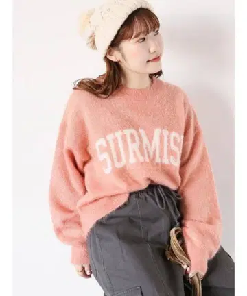 ehka sopo 에카 소포 로고 샤기 풀오버 샤기 니트