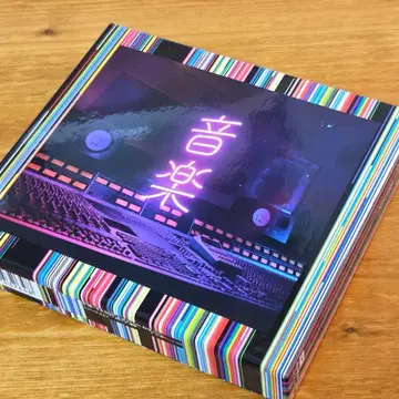 음악 도쿄사변 초회 생산 한정판 2CD