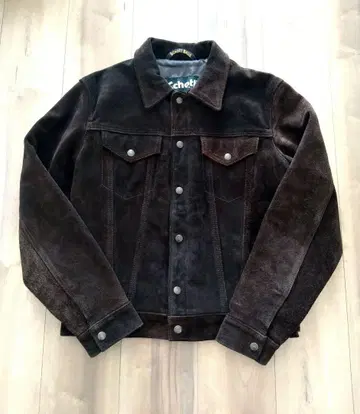 schott 7450 트래커 자켓