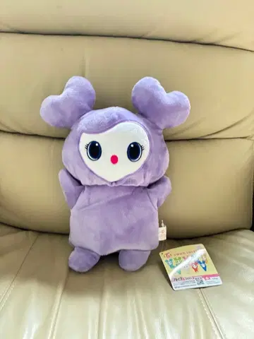 TWICE LOVELY 봉제 인형 보라색