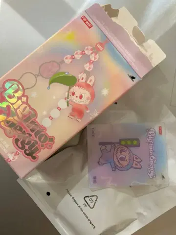 Big into Energy 핸드폰 스트랩 라브부