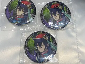 트위스테 캡슐 캔뱃지 마레우스 할로윈 가챠