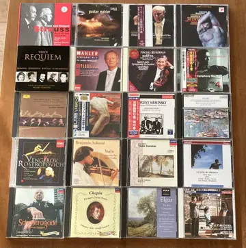 [클래식 CD] 20장 세트