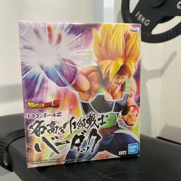 드래곤볼Z 초사이어인 버독