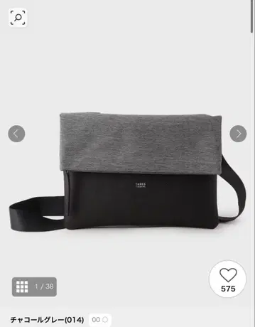 TAKEOKIKUCHI [2WAY] 숄더 클러치백